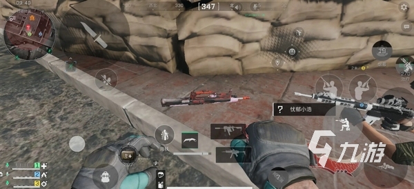 詹姆斯在距 詹姆斯在距