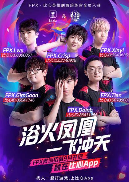 俱乐部即城 俱乐部即城