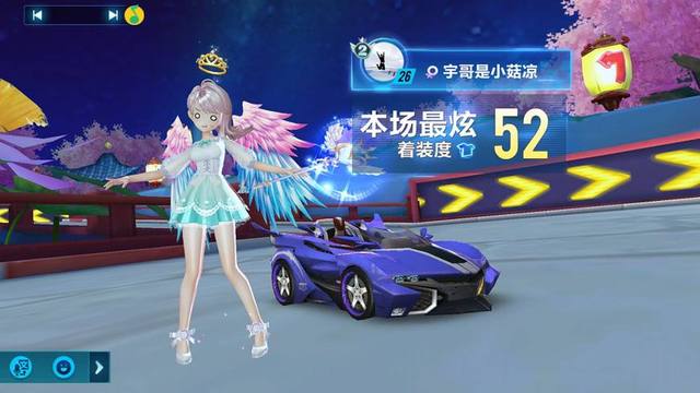 巴达勇士赛